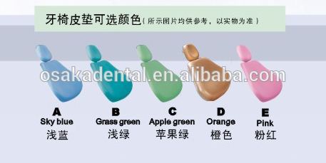 Assento de PU color.jpg