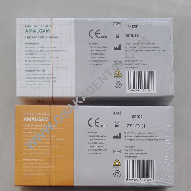 OSA-Capsule- 4 cápsulas de alta resistência dentais de amálgama Osakadental 1 Derramamento 200mg 400mg 600mg 800mg