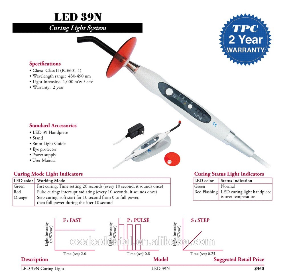tpc-led-39n-curing-light-system-1407953780.jpg