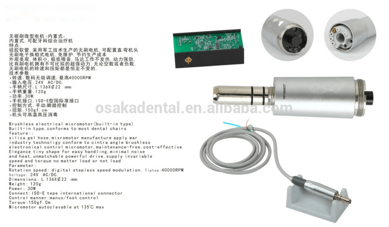 Micro Motor Electrict Dental com Sistema de Display e Refrigeração (NOVO)