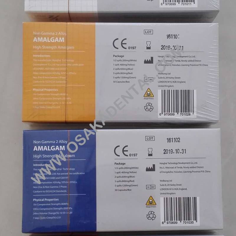 OSA-Capsule- 4 cápsulas de alta resistência dentais de amálgama Osakadental 1 Derramamento 200mg 400mg 600mg 800mg