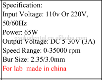 Micro motor portátil novo estilo
