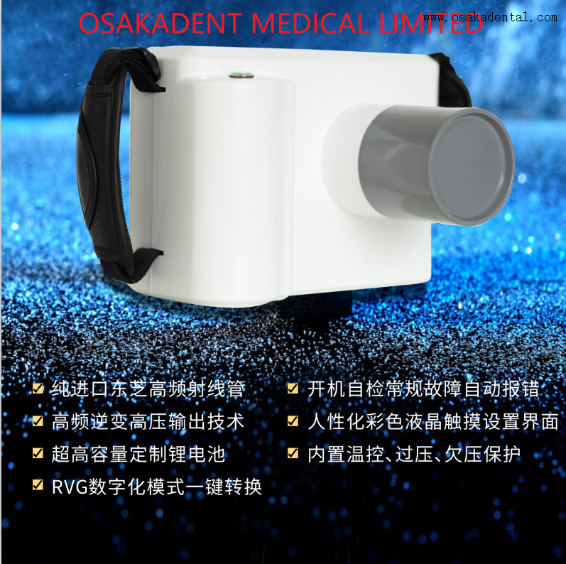 Tela táctil periapical dental portátil do LCD da unidade de raio X de alta frequência