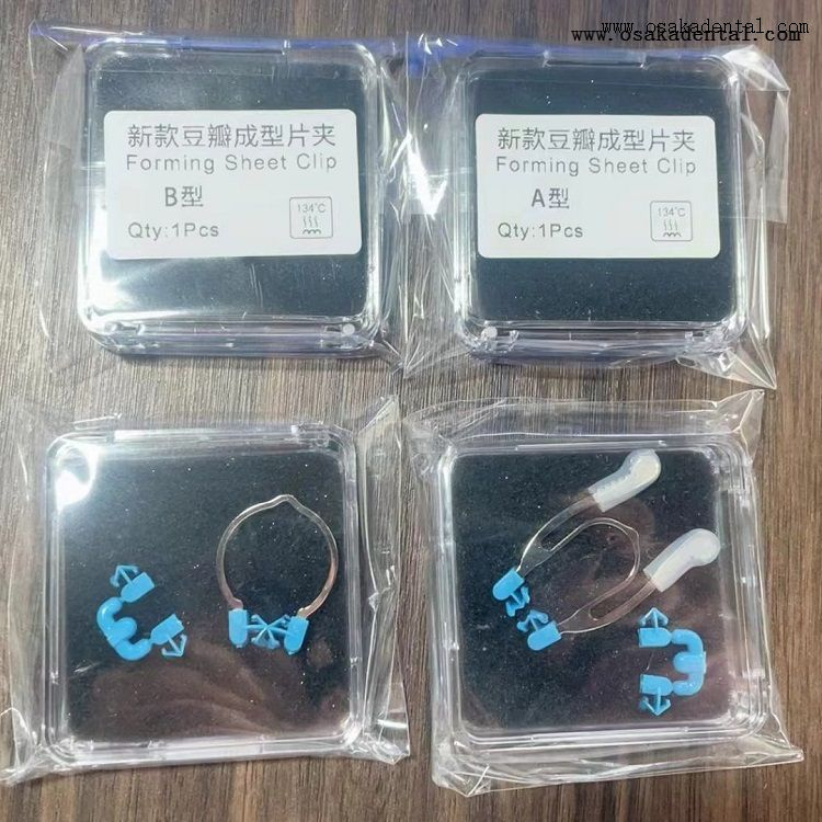 Clipe de folha de formação dentária Clipe de matriz seccional de autoclave