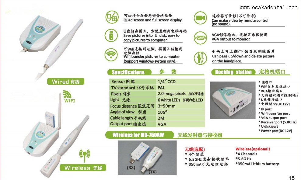 Câmera oral odontológica USB+VGA sem fio