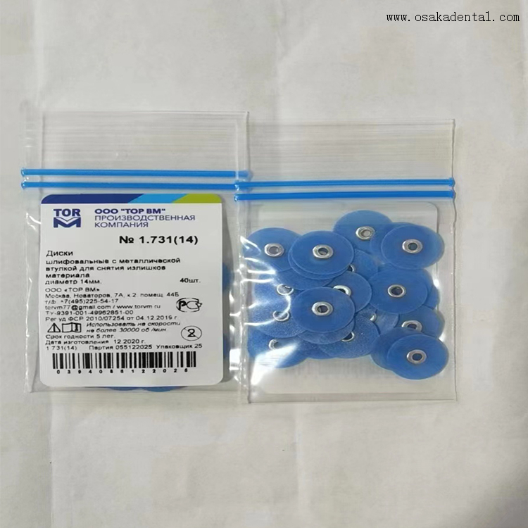 Disco de polimento composto dentário para polimento de dentes