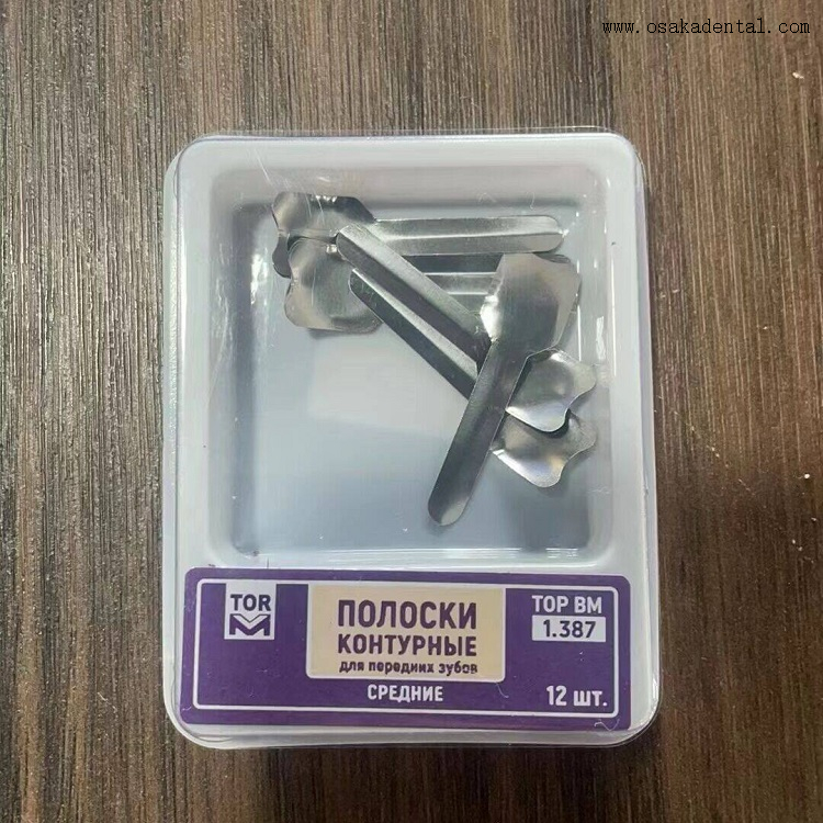 QQ foto 20240530171246