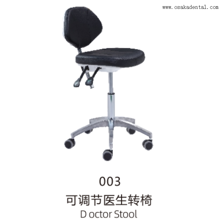 Unidade odontológica para implante de cadeira odontológica com lâmpada LED OSA-A880-11