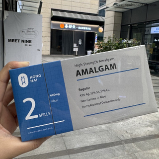 Cápsula de amálgama dental OSA-Capsule-43%Ag