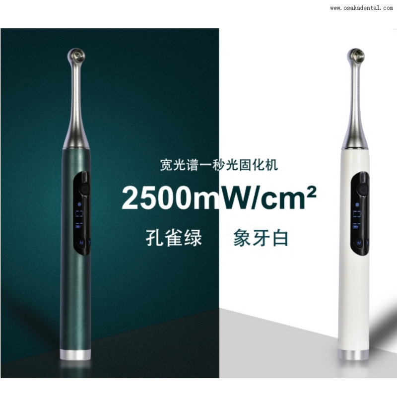 Nova luz de cura dentária de um segundo 