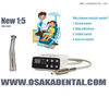 Motor elétrico dental Burshless com novo contra-ângulo de fibra óptica 1:5