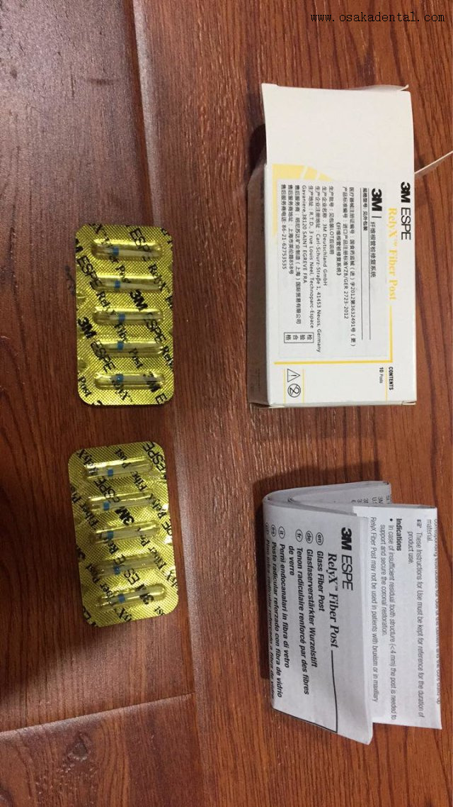 Poste de fibra dental RelyX