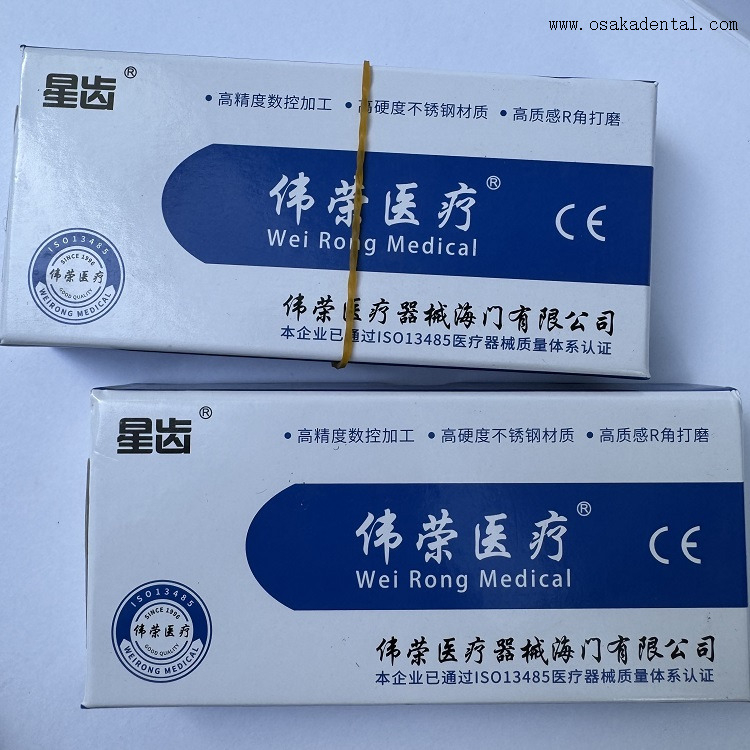 Cortador traseiro distal material de aço inoxidável ortodôntico dental OSA-P20