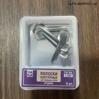 Bandas de matriz dentária em aço inoxidável 1.387