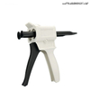 Pistola de entrega de impressão descartável odontológica 1:1 HC-YM07A1