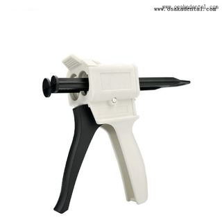 Pistola de entrega de impressão descartável odontológica 1:1 HC-YM07A1
