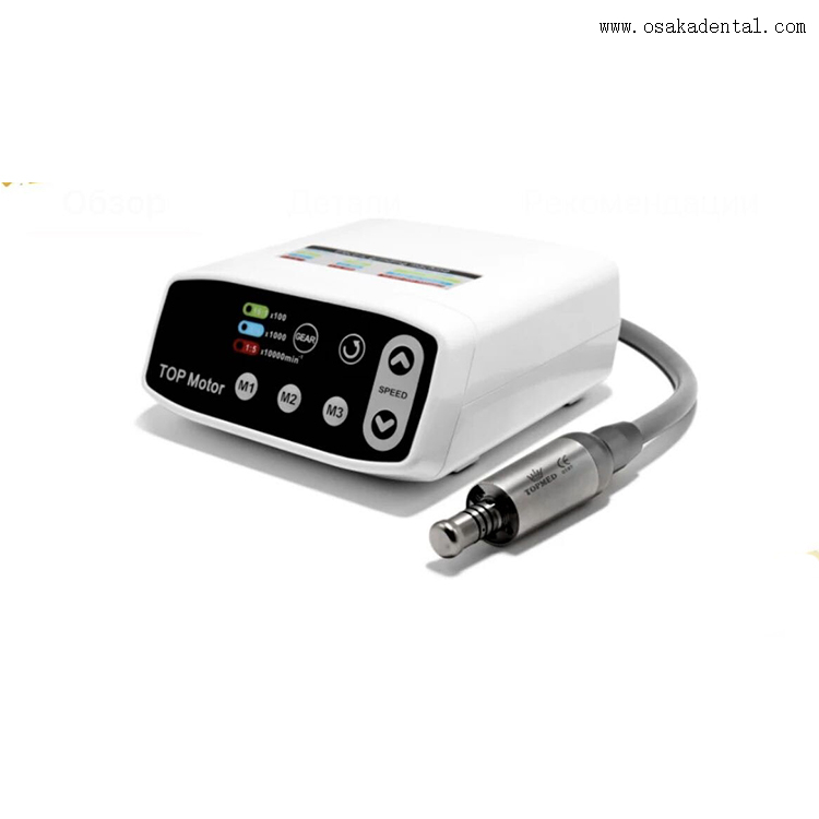 Motor elétrico dental sem escova com botão de pressão