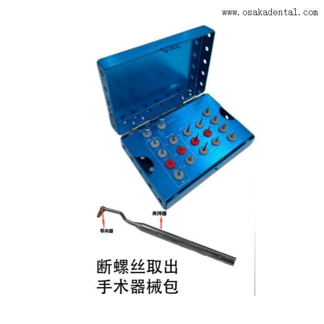 Quebre o parafuso e remova o kit de instrumentos cirúrgicos