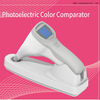 Comparador fotoelétrico digital odontológico de cores de dentes