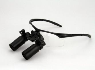 lupa dent&aacute;ria