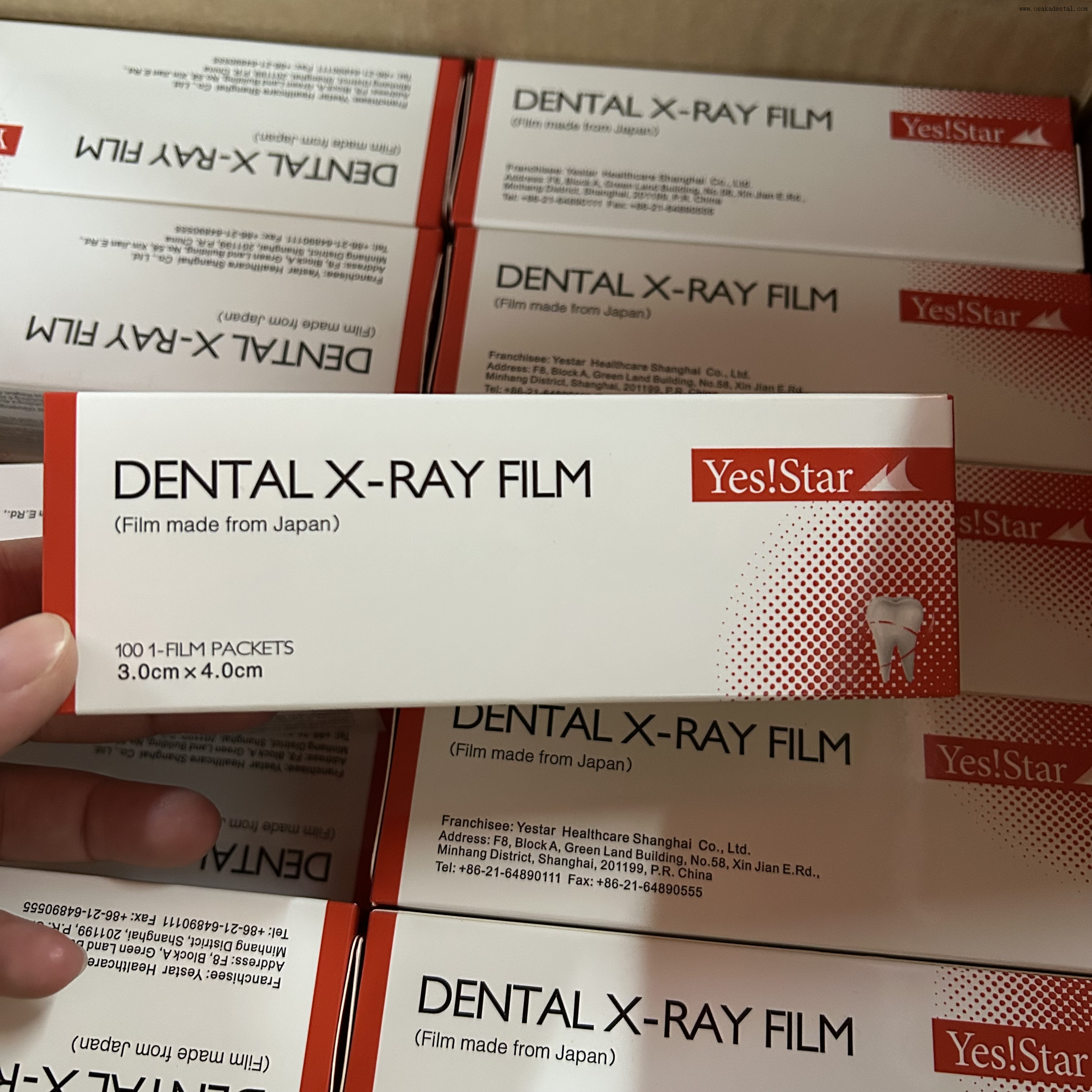Filme de raio X dental para uso em sala brilhante de alta qualidade Sim Star Filme de raio X dental