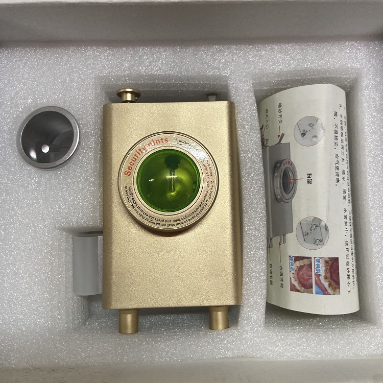 QQ 图片 20200922113108