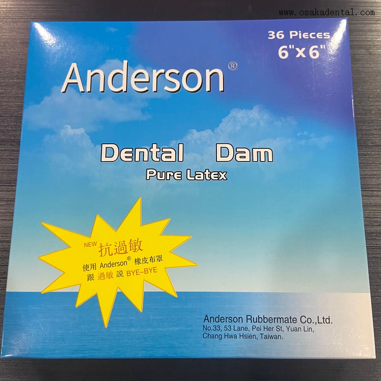 Barragem de borracha descartável dentária 6*6/5*5 C-105-1