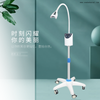 Novo design de lâmpada de clareamento dental Mobie com roda