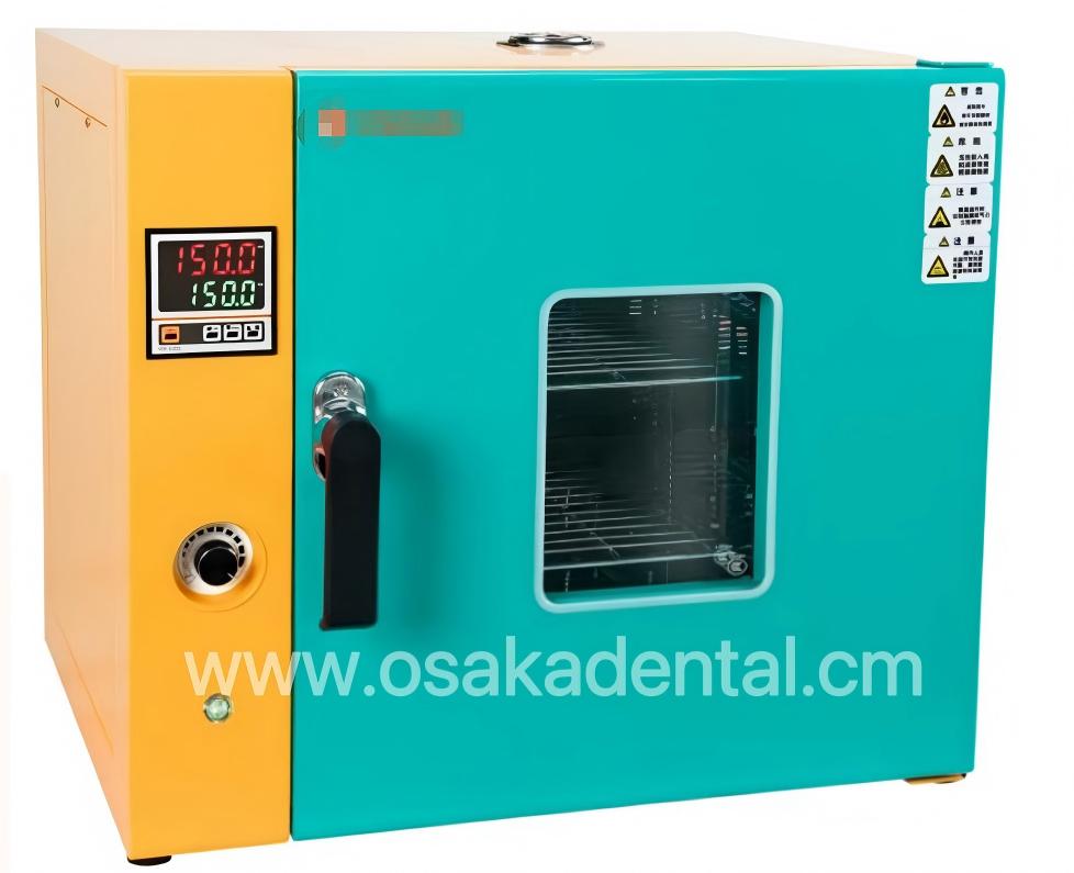 Por que você precisa de um esterilizador de calor seco em sua clínica odontológica