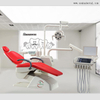 Unidade de cadeira odontológica moderna profissional com fezes dentais