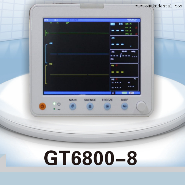 Monitor de paciente digital portátil para clínica