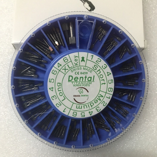 Osakadent titânio/aço inoxidável/parafuso banhado a ouro 120 unidades/pacote