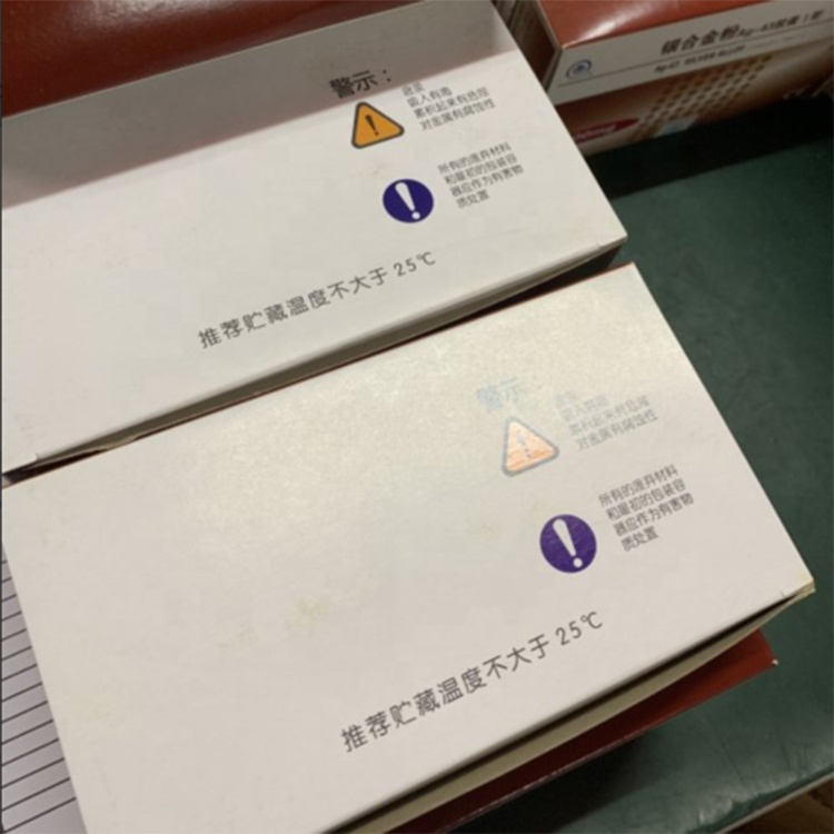 Cápsulas de amálgama dental para Amalgamador