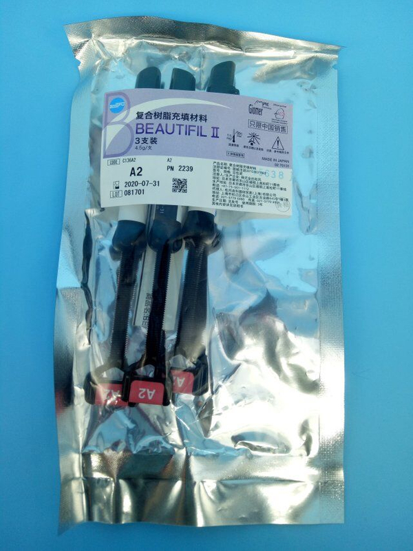 Material dentário Beautifil II