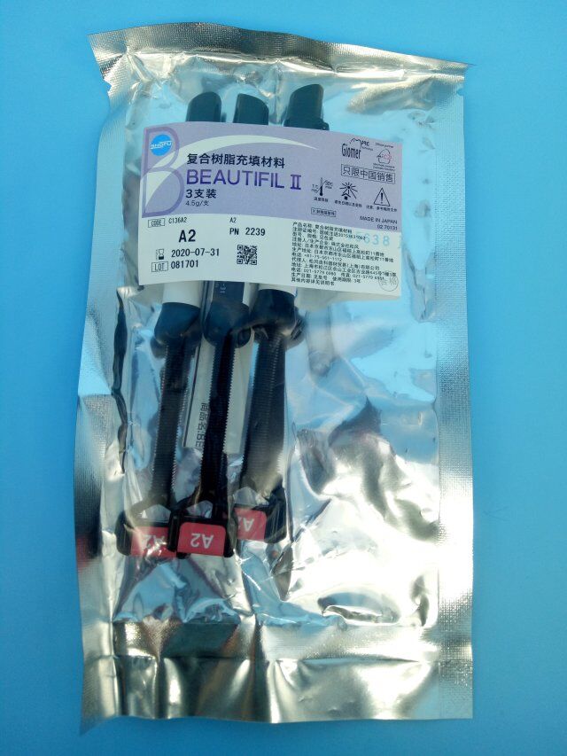 Material dentário Beautifil II
