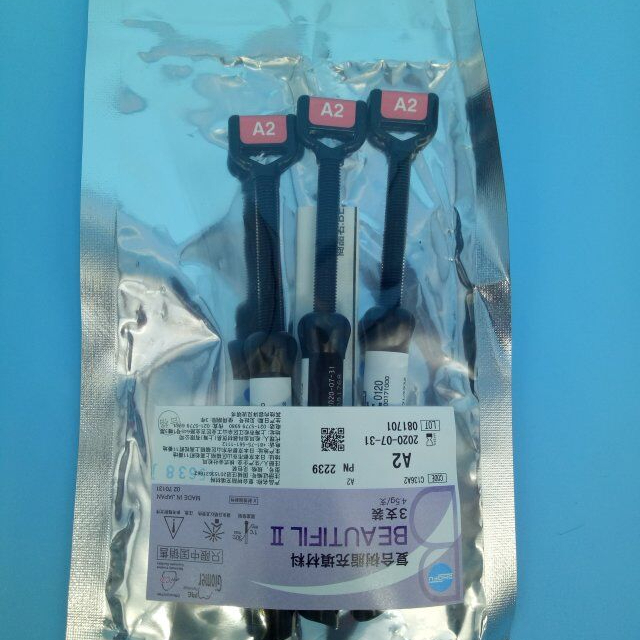 Material dentário Beautifil II