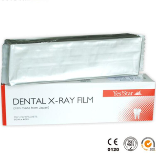 Um filme de raios X Yes Speed ​​E da Dental E